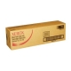 XEROX 6R90147 TONER 1065/5065 NEGRO (3 UNIDADES)