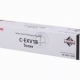 TONER CANON CEXV18 PARA FAX IR 1022/1024F 0386B002