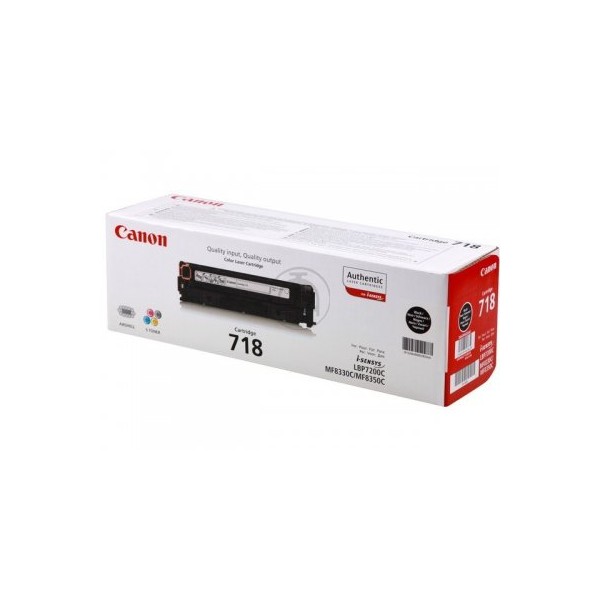 PACK 2 TONER CANON LBP-7200 CDN NEGRO 718-BK P2