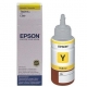 TINTA EPSON ECOTANK AMARILLO 6500 PAGIN C13T664440