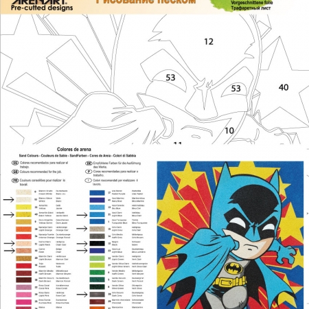 LAMINA BATMAN 30X40 CM TRQ-266E