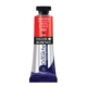 TUBO 15ML GOUACHE DALER ROWNEY AQUAFINE ROJO CADMIO