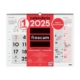 Calendario de pared 2025 Finocam mixto XL