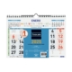 Calendario de pared 2025 Finocam Color números grandes M