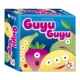Guyu Guyu