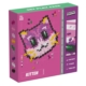 Construcción Plus-Plus puzzle 500 piezas Kitten