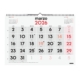 Calendario 2026 Finocam pared números grandes L